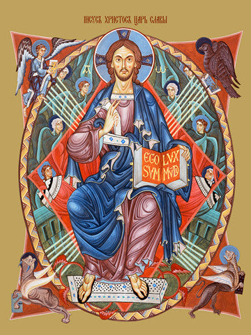 Pearl Print - Jesus, King of Glory