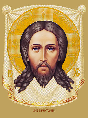 Pearl Print - Icons - Made Without Hands