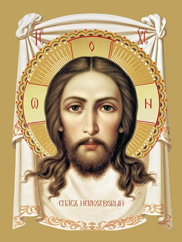 Pearl Print - Icons - Made Without Hands