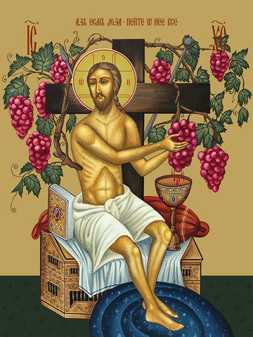 Pearl Print - I am the vine icon