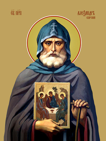 Pearl Print - Alexander Svirsky, reverend