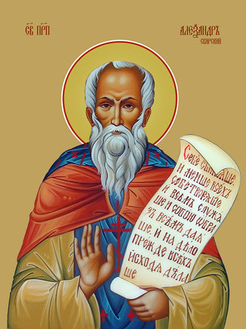 Pearl Print - Alexander Svirsky, reverend