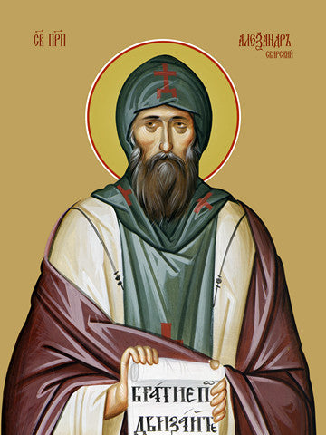 Pearl Print - Alexander Svirsky, reverend