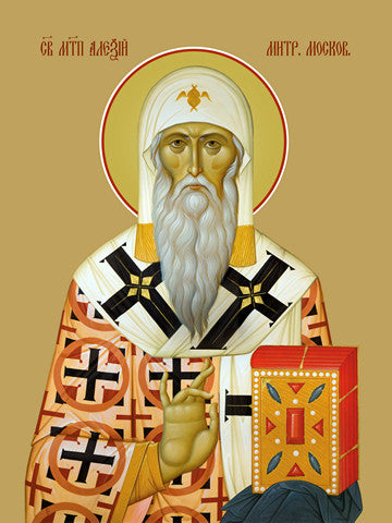 Pearl Print - Alexy, Metropolitan of Moscow