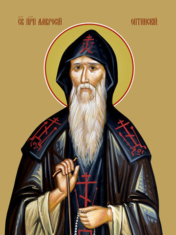 Pearl Print - Ambrose of Optina, reverend