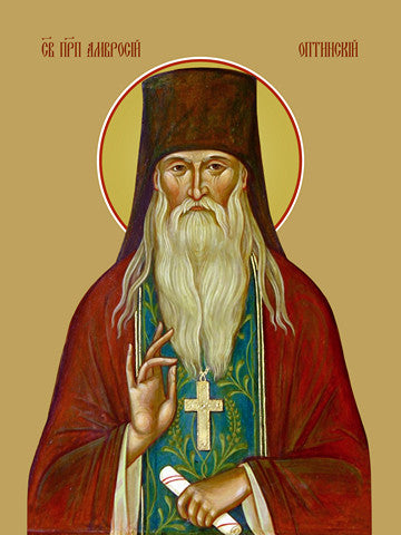 Pearl Print - Ambrose of Optina, reverend