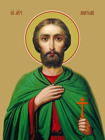 Pearl Print - Anatoly, martyr