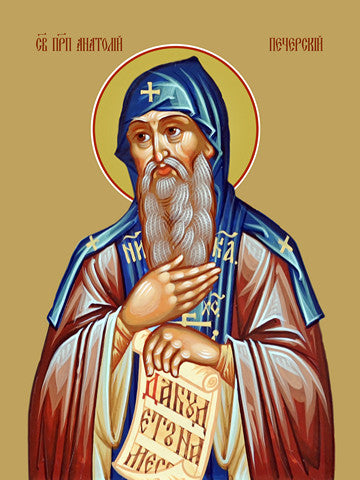 Pearl Print - Anatoly Pechersky, reverend