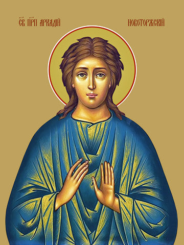 Pearl Print - Arkady Novotorzhsky, reverend