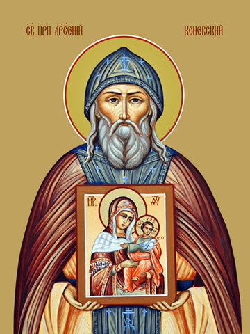 Pearl Print - Arseny Konevsky, reverend