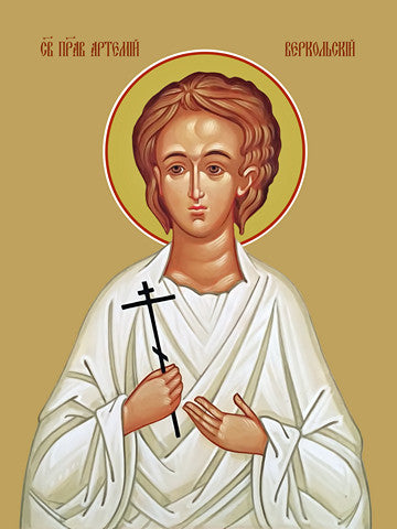 Pearl Print - Artemy Verkolsky, saint