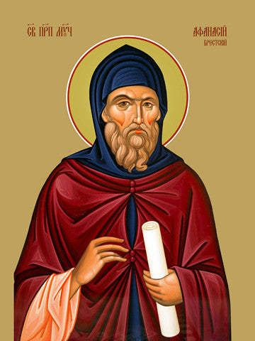 Pearl Print - Athanasius of Brest, saint