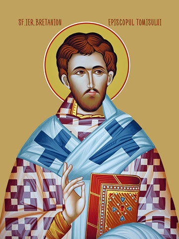 Pearl Print - Brittany Tomisky / Sf. Bretanion Tomisului