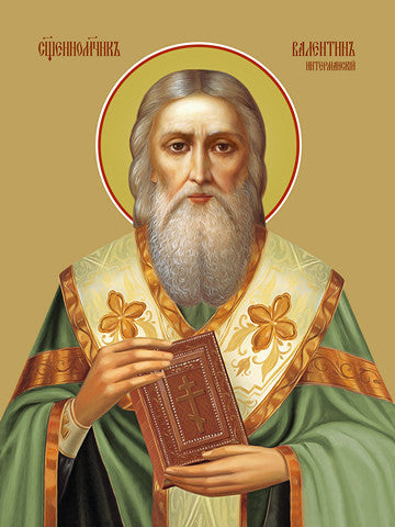 Pearl Print - Valentin Intermansky, hieromartyr