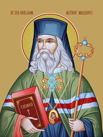 Pearl Print - Varlaam / Sf. Varlaam, Mitropolitul Moldovei