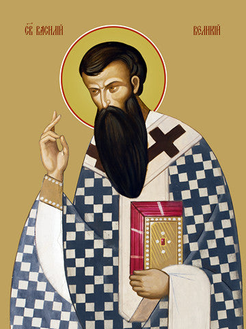 Pearl Print - Basil the Great, saint