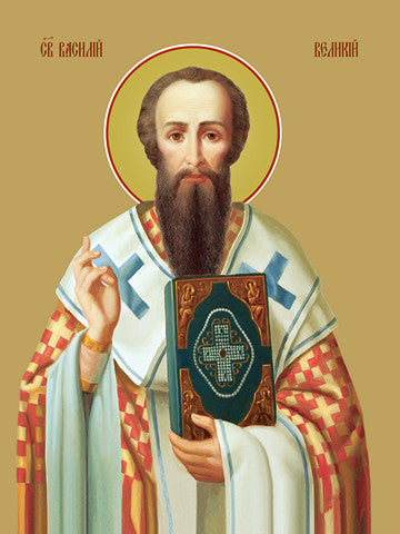 Pearl Print - Basil the Great, saint