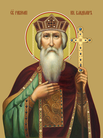 Pearl Print - Vladimir, holy prince