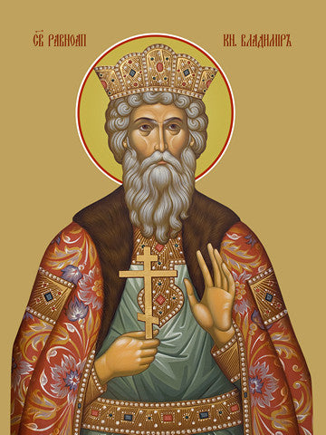 Pearl Print - Vladimir, holy prince