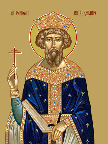 Pearl Print - Vladimir, holy prince