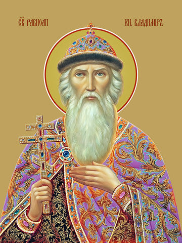 Pearl Print - Vladimir, holy prince