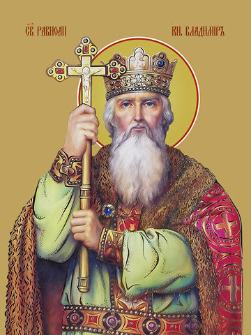 Pearl Print - Vladimir, holy prince