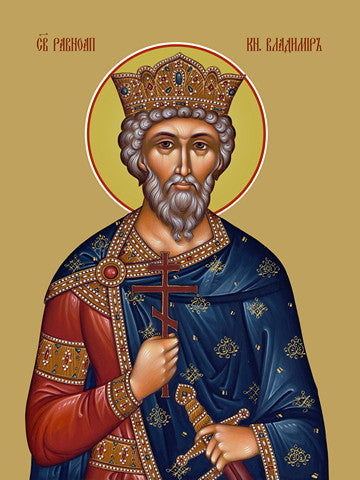 Pearl Print - Vladimir, holy prince