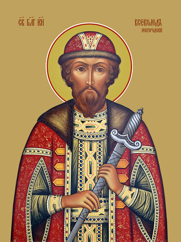 Pearl Print - Vsevolod of Novgorod, holy prince