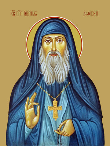 Pearl Print - Gabriel the Athonite, reverend