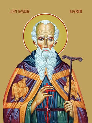Pearl Print - Gideon the Athonite, martyr