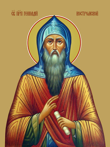 Pearl Print - Gennady Kostroma, reverend