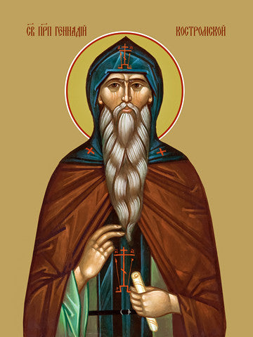 Pearl Print - Gennady Kostroma, reverend