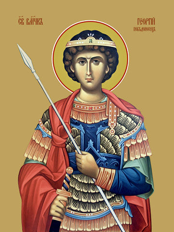 Pearl Print - George the Victorious, great martyr