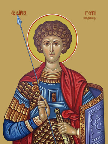 Pearl Print - George the Victorious, great martyr