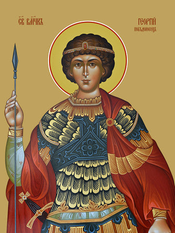 Pearl Print - George the Victorious, great martyr
