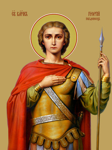 Pearl Print - George the Victorious, great martyr