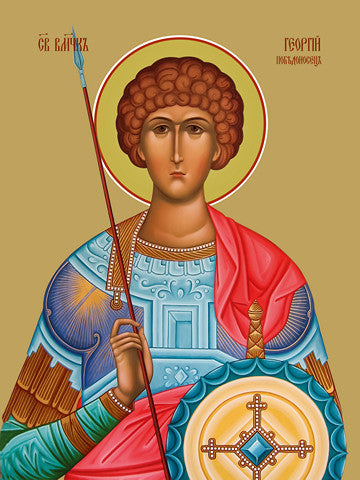 Pearl Print - George the Victorious, great martyr