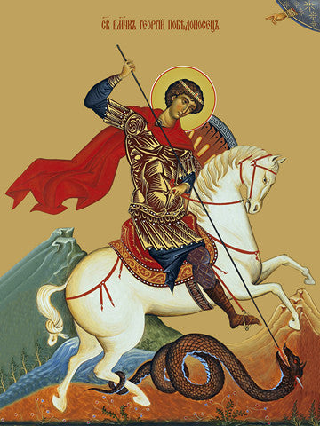 Pearl Print - George the Victorious, great martyr