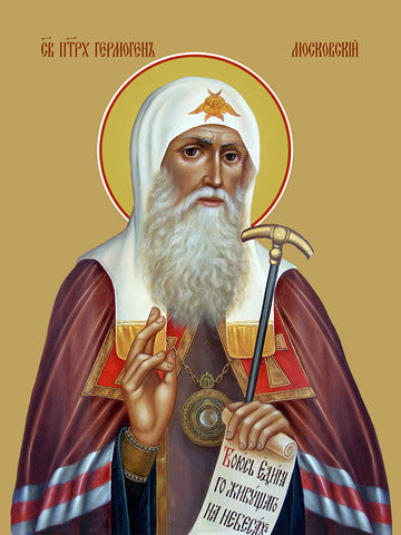 Pearl Print - Hermogenes, patriarch of Moscow