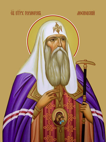 Pearl Print - Hermogenes, patriarch of Moscow