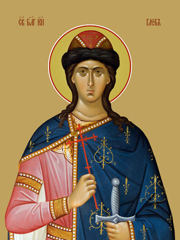 Pearl Print - Gleb, holy prince