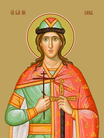 Pearl Print - Gleb, holy prince