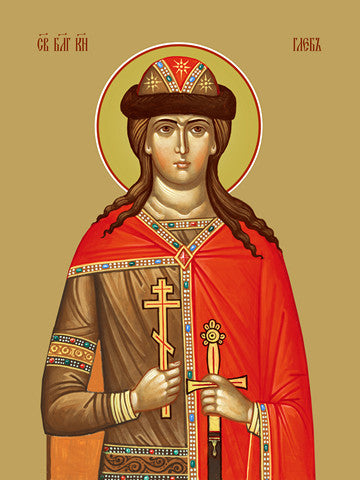 Pearl Print - Gleb, holy prince