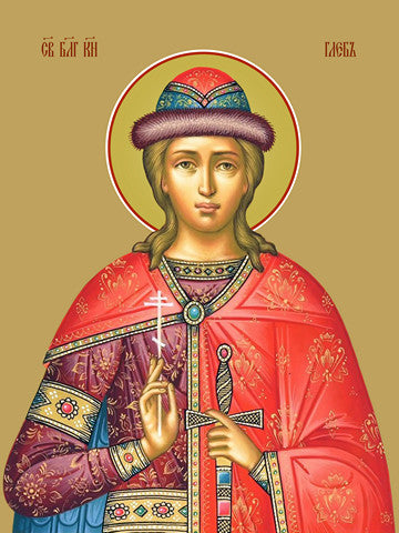 Pearl Print - Gleb, holy prince