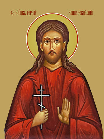 Pearl Print - Gordius of Cappadocia, martyr