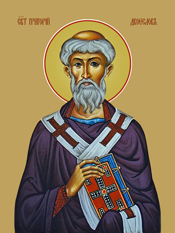 Pearl Print - Gregory the Great, saint