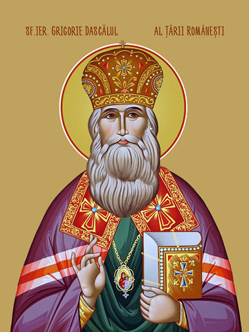 Pearl Print - Gregory Valashsky / Sf.Grigorie Dasc?lul