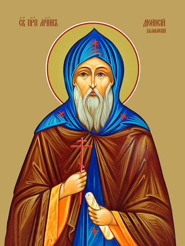Pearl Print - Dionysius the Recluse, reverend