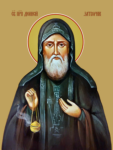 Pearl Print - Dionysius the Recluse, reverend