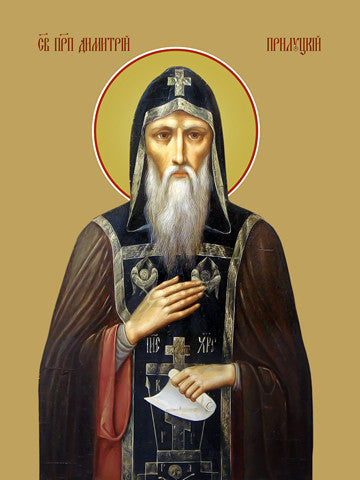 Pearl Print - Demetrius Prilutsky, reverend